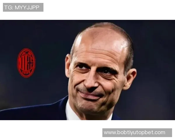 阿莱格里称赞魔笛奇克为年轻球员榜样莱奥需思考进球方式